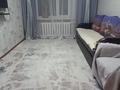 2-комнатная квартира · 38 м² · 7/9 этаж, Абая — Возле Тц Емшан за 12.6 млн ₸ в Костанае — фото 2