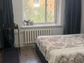 2-комнатная квартира · 60 м² · 3/9 этаж, Рыскулбекова 16/1-3 за 29.5 млн ₸ в Астане, Алматы р-н — фото 6