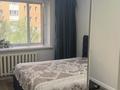 2-комнатная квартира · 60 м² · 3/9 этаж, Рыскулбекова 16/1-3 за 29.5 млн ₸ в Астане, Алматы р-н — фото 7