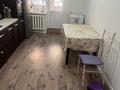 2-комнатная квартира · 60 м² · 3/9 этаж, Рыскулбекова 16/1-3 за 29.5 млн ₸ в Астане, Алматы р-н — фото 9