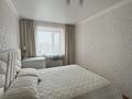 2-комнатная квартира · 53 м², жамбыла за 28 млн ₸ в Петропавловске