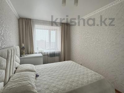 2-комнатная квартира · 53 м², жамбыла за 28 млн ₸ в Петропавловске