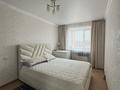 2-комнатная квартира · 53 м², жамбыла за 28 млн ₸ в Петропавловске — фото 2