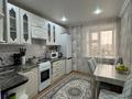 2-комнатная квартира · 53 м², жамбыла за 28 млн ₸ в Петропавловске — фото 7