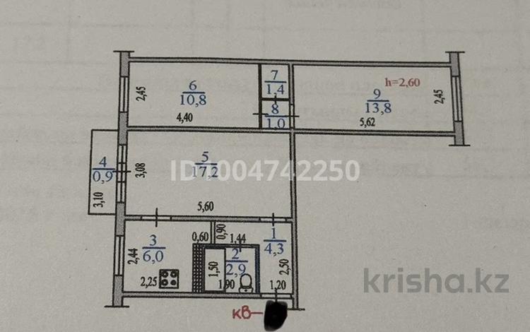 3-бөлмелі пәтер · 58 м² · 4/5 қабат, Пр.Райымбека 82/90 — Уг.Кунаева, бағасы: 37 млн ₸ в Алматы, Медеуский р-н — фото 31