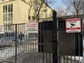 3-бөлмелі пәтер · 58 м² · 4/5 қабат, Пр.Райымбека 82/90 — Уг.Кунаева, бағасы: 37 млн ₸ в Алматы, Медеуский р-н — фото 11