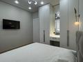 3-комнатная квартира · 67 м², Толе би 65 за 550 000 〒 в Астане, Нура р-н — фото 15