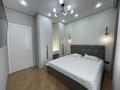3-комнатная квартира · 67 м², Толе би 65 за 550 000 〒 в Астане, Нура р-н — фото 16