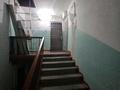 2-бөлмелі пәтер · 44.5 м² · 4/4 қабат, Тимирязова — Ауезова, бағасы: 29 млн ₸ в Алматы, Бостандыкский р-н — фото 13