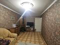2-бөлмелі пәтер · 44.5 м² · 4/4 қабат, Тимирязова — Ауезова, бағасы: 29 млн ₸ в Алматы, Бостандыкский р-н — фото 3