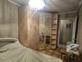 2-бөлмелі пәтер · 44.5 м² · 4/4 қабат, Тимирязова — Ауезова, бағасы: 29 млн ₸ в Алматы, Бостандыкский р-н — фото 5
