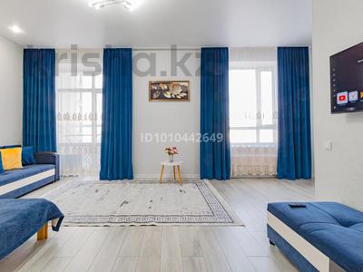 1-комнатная квартира · 45 м² · 5/10 этаж, Култегин 13 за 15 000 〒 в Астане, Нура р-н