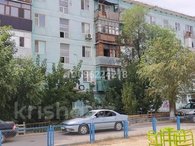 Аренда квартир в Кызылординской обл.: 2-комнатная квартира · 60 м² · 1 этаж, Чайковского 3 — Чайковский 3. 5 подъезд. 1 этаж универсам. за 100 000 〒 2-комнатная квартира · 60 м² · 1 этаж, Чайковского 3 — Чайковский 3. 5 подъезд. 1 этаж универсам. за 100 000 〒 в