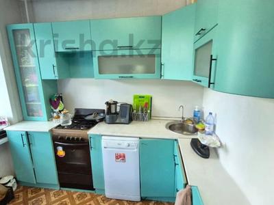2-бөлмелі пәтер · 68 м² · 1/5 қабат, ул. Павлова, бағасы: 28 млн ₸ в Костанае