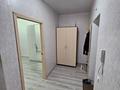 1-комнатная квартира · 45 м² · 1/6 этаж, Алтын Арман 207 за 165 000 〒 в Костанае — фото 2