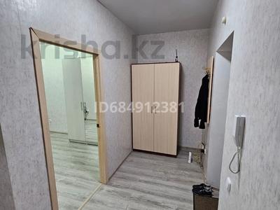 1-бөлмелі пәтер · 45 м² · 1/6 қабат, Алтын Арман 207, бағасы: 200 000 〒 в Костанае
