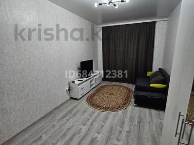 1-бөлмелі пәтер · 45 м² · 1/6 қабат, Алтын Арман 207, бағасы: 165 000 ₸ в Костанае