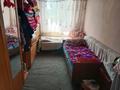 Жеке үй · 13 бөлме · 186 м² · 8 жүзд., 2 переулок песчаный 24, бағасы: 30 млн ₸ в Таразе — фото 17