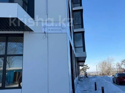 2-комнатная квартира · 65.7 м², Кизатова 6Б за ~ 25.6 млн 〒 в Петропавловске