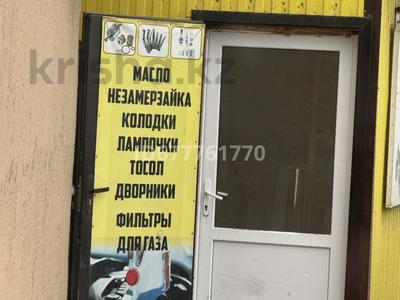 Еркін · 50 м², бағасы: 120 000 〒 в Атырау