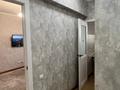 1-бөлмелі пәтер · 37.9 м² · 7/8 қабат, Розыбакиева 45, бағасы: 30 млн ₸ в Алматы, Алмалинский р-н — фото 11