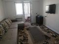 1-комнатная квартира · 42.5 м² · 4/10 этаж, мкр Шугыла, Жунисова 14/1 за 25 млн ₸ в Алматы, Наурызбайский р-н — фото 2