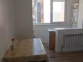 1-комнатная квартира · 42.5 м² · 4/10 этаж, мкр Шугыла, Жунисова 14/1 за 25 млн ₸ в Алматы, Наурызбайский р-н — фото 9