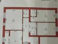 3-комнатная квартира · 134 м² · 5/6 этаж, Тәуелсіздік 11А за 42 млн ₸ в Актобе — фото 5