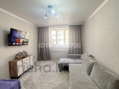 2-комнатная квартира · 57 м² · 6/7 этаж, Е 15 11/1 за 30.9 млн ₸ в Астане, Нура р-н