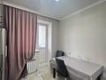 2-комнатная квартира · 57 м² · 6/7 этаж, Е 15 11/1 за 30.9 млн ₸ в Астане, Нура р-н — фото 12