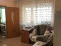 3-комнатная квартира, 59.7 м², Интернациональная за 13.4 млн 〒 в Петропавловске — фото 2