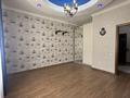 3-комнатная квартира · 135 м² · 10/11 этаж, 16-й мкр 55 ЖК Жасмин за 53 млн ₸ в Актау — фото 15
