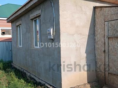 Отдельный дом · 2 комнаты · 40 м² · 10 сот., Абылайхан 13 — Мектептің жанында за 20 млн ₸ в Караоткеле