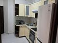 3-бөлмелі пәтер · 98 м² · 6/10 қабат, Тимирязева 37 — Шашкина, бағасы: 600 000 ₸ в Алматы, Бостандыкский р-н — фото 8