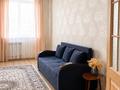 2-комнатная квартира · 62 м² · 3/7 этаж, мкр Кайтпас 2, Тулеметова 69/34 — Пересечение Тулеметова и Утегенова за 15 000 ₸ в Шымкенте, Абайский р-н — фото 4