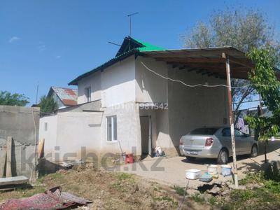 Саяжай · 3 бөлме · 80 м² · 8 сот., 1-я линия 73, бағасы: 13.5 млн ₸ в Алматинской обл.