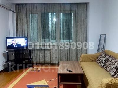 Продажа квартир в Алматы: 1-комнатная квартира · 45 м² · 4/9 этаж, Райымбека 247б — Павленко за 28 млн 〒 1-комнатная квартира · 45 м² · 4/9 этаж, Райымбека 247б — Павленко за 28 млн 〒 в Алматы, Жетысуский р-н