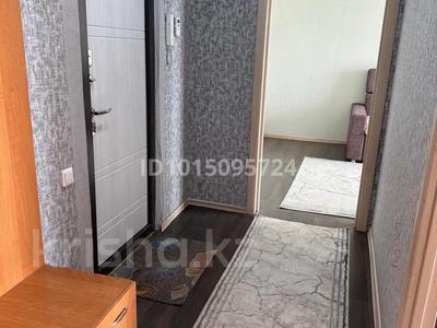 2-бөлмелі пәтер · 50 м² · 8/9 қабат, Ауезова, бағасы: 18 млн ₸ в Экибастузе