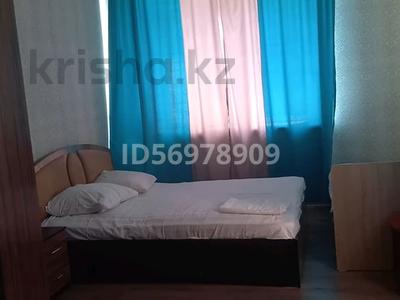 2 комнаты · 30 м², Байтерек 4/2 за 5 000 〒 в Приозёрске