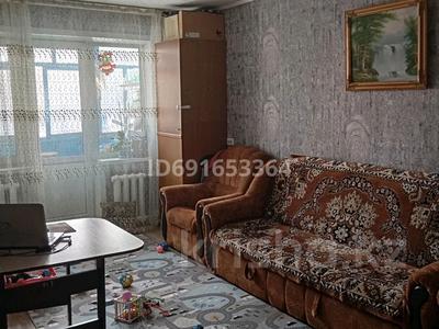 2-комнатная квартира, 42.6 м², 3/5 этаж, Бауыржана Момышулы за 10 млн 〒 в Темиртау