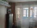 2-комнатная квартира · 43.6 м² · 3/5 этаж, Бауыржана Момышулы за 8.8 млн ₸ в Темиртау — фото 2