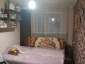 2-комнатная квартира · 43.6 м² · 3/5 этаж, Бауыржана Момышулы за 8.8 млн ₸ в Темиртау — фото 3