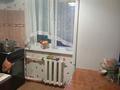 2-комнатная квартира · 43.6 м² · 3/5 этаж, Бауыржана Момышулы за 8.8 млн ₸ в Темиртау — фото 5