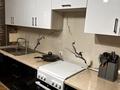 2-бөлмелі пәтер · 50 м² · 5/17 қабат, Жандосова 144/1 — Жандосова Берегавой на противь Нархоз, бағасы: 340 000 ₸ в Алматы, Ауэзовский р-н — фото 8