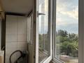 2-бөлмелі пәтер · 50 м² · 5/17 қабат, Жандосова 144/1 — Жандосова Берегавой на противь Нархоз, бағасы: 340 000 ₸ в Алматы, Ауэзовский р-н — фото 2