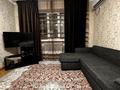 2-бөлмелі пәтер · 50 м² · 5/17 қабат, Жандосова 144/1 — Жандосова Берегавой на противь Нархоз, бағасы: 340 000 ₸ в Алматы, Ауэзовский р-н — фото 16