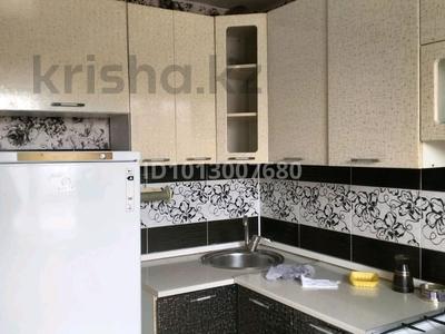 2-бөлмелі пәтер · 54 м² · 8/9 қабат, 9 41 — Тарлан, бағасы: 160 000 ₸ в Степногорске