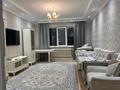 3-комнатная квартира · 130 м² · 3/16 этаж, Жуалы — Жуалы Ашимова за 50 млн ₸ в Алматы, Наурызбайский р-н