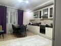 3-бөлмелі пәтер · 130 м² · 3/16 қабат, Жуалы — Жуалы Ашимова, бағасы: 60 млн ₸ в Алматы, Наурызбайский р-н — фото 8