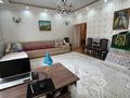 3-комнатная квартира · 118 м² · 6/8 этаж, Актобе, проспект Санкибай Батыра за 45 млн ₸ — фото 2